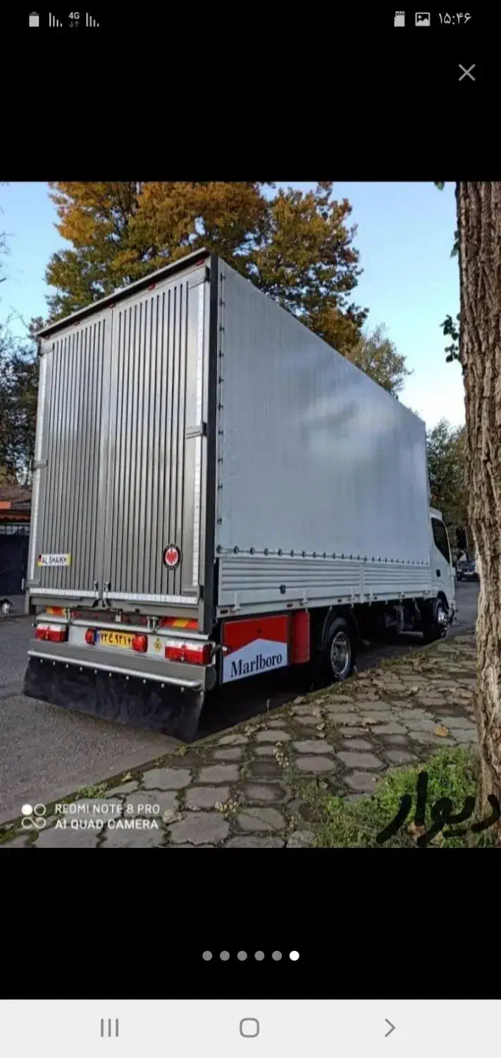 باربری جوانان|خدمات حمل و نقل|قم, نیروگاه|دیوار