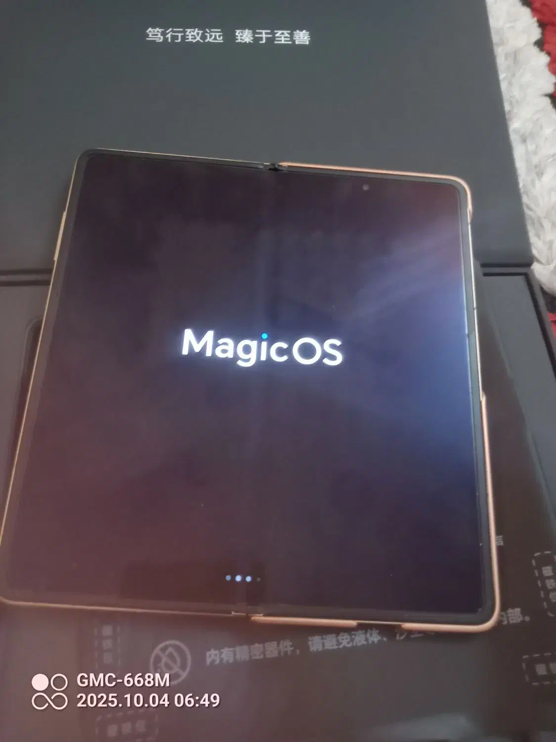 فروش گوشی  Honor magic v 3|موبایل|شیراز, معالی‌آباد|دیوار