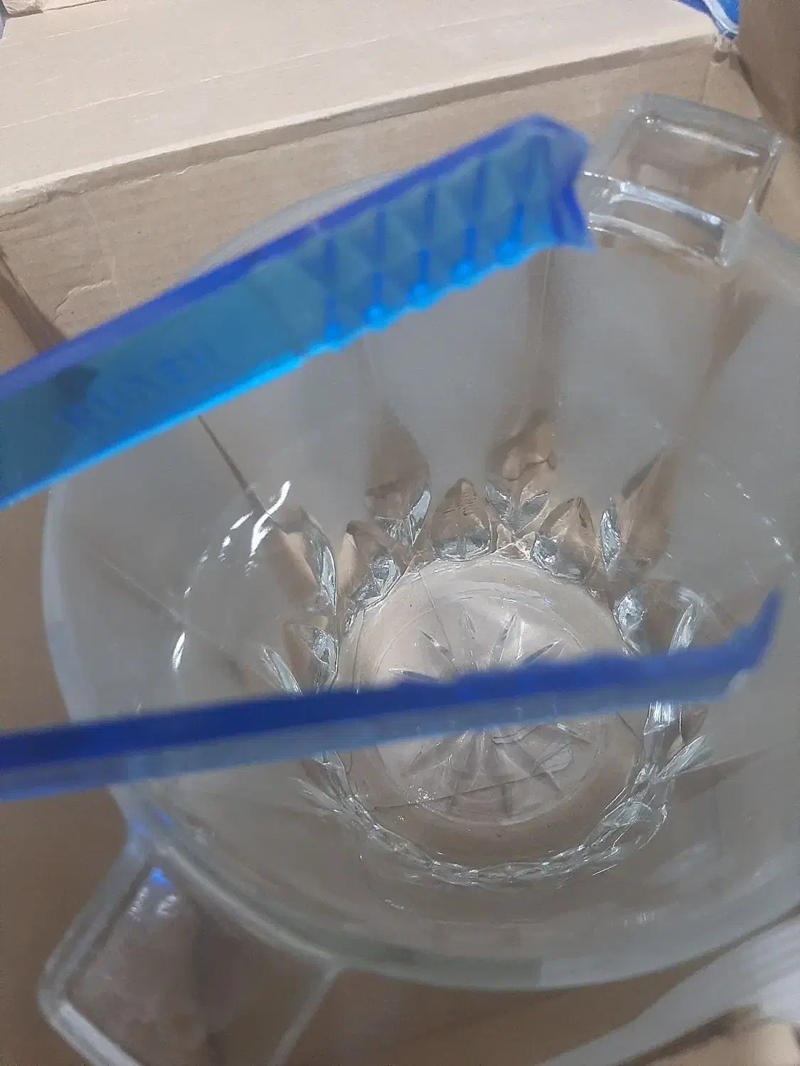 جا یخی و انبر|ظروف سرو و پذیرایی|شیراز, ریاستی|دیوار