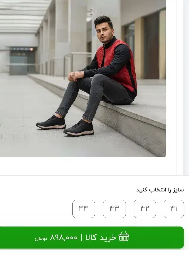 پکیج زمستونی مردانه شنل خز سفید به همراه کفش|لباس|کرمان, |دیوار