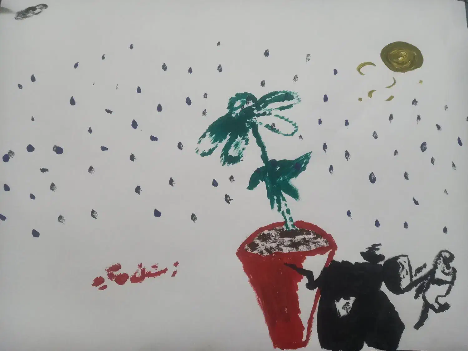 مجموعه ۹ عددی نقاشی گواش|تابلو، نقاشی، عکس|تهران, قیطریه|دیوار