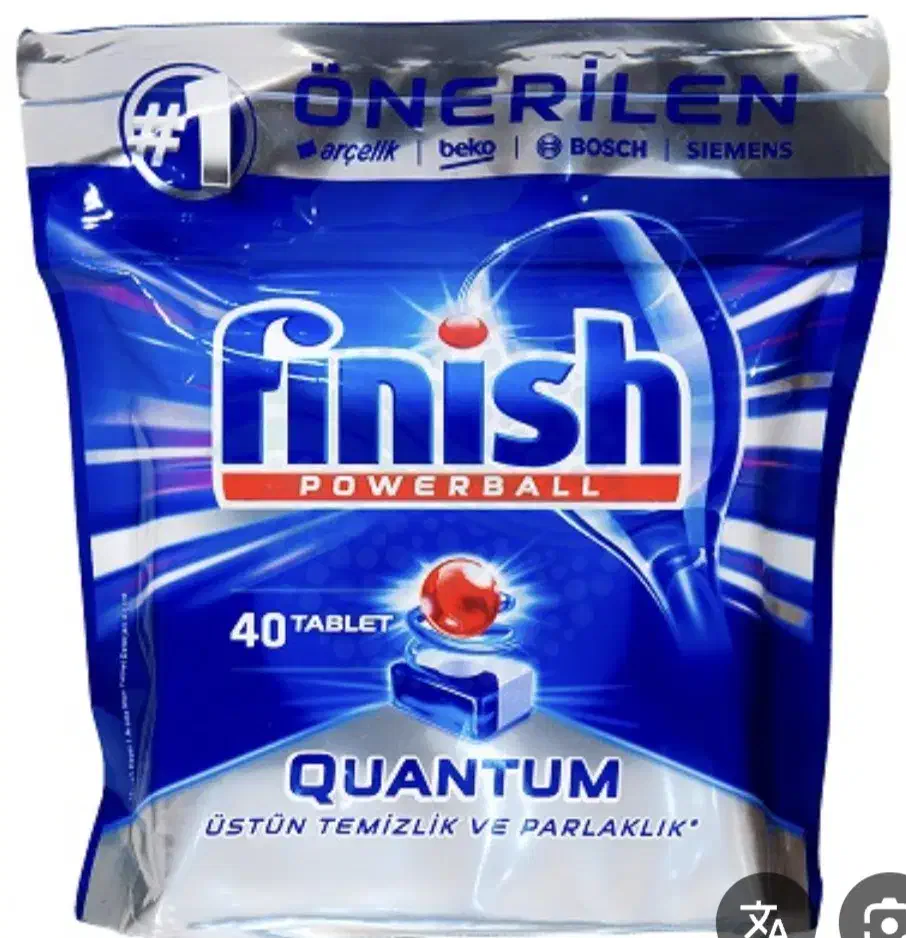 قرص،مایه، نمک ،جرم گیر لباس شویی|مواد شوینده و دستمال کاغذی|قرچک, زیبا شهر|دیوار