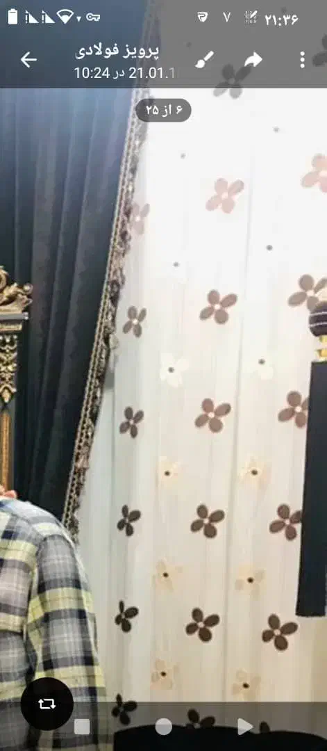 پرده پذیرایی شیک|پرده، رانر، رومیزی|شاهین‌شهر, شهرک پردیس|دیوار