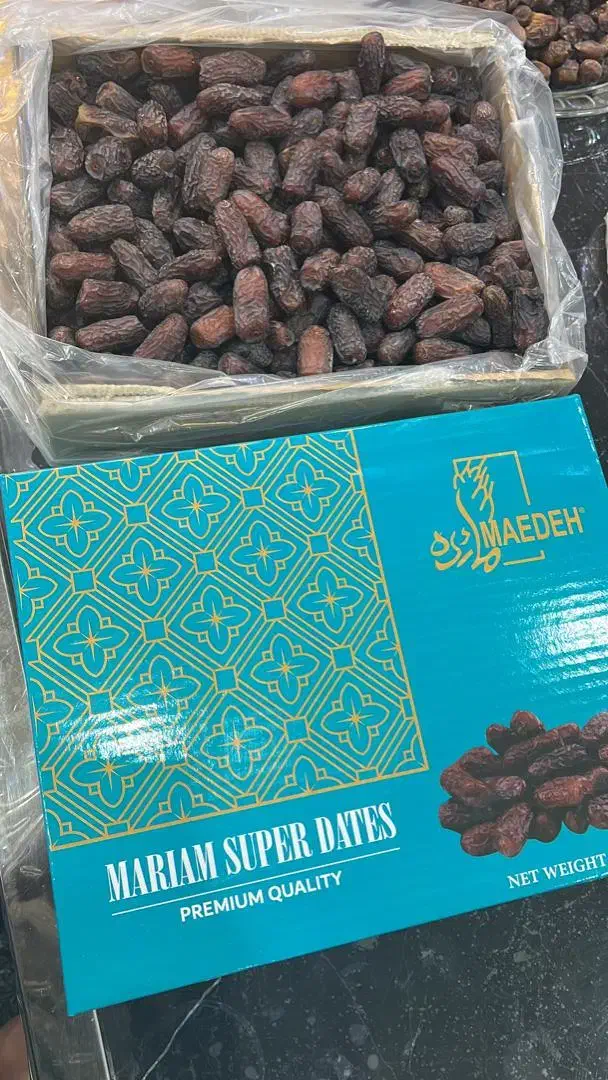 فروش  خرما از باغدار بدون واسطه|عمده‌فروشی|تهران, تختی|دیوار