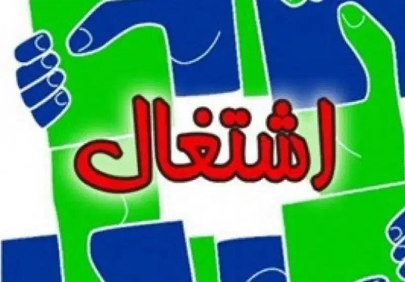 راهنمایی مشاغل خانگی|فعالیت داوطلبانه|اهواز, شهرک نفت|دیوار