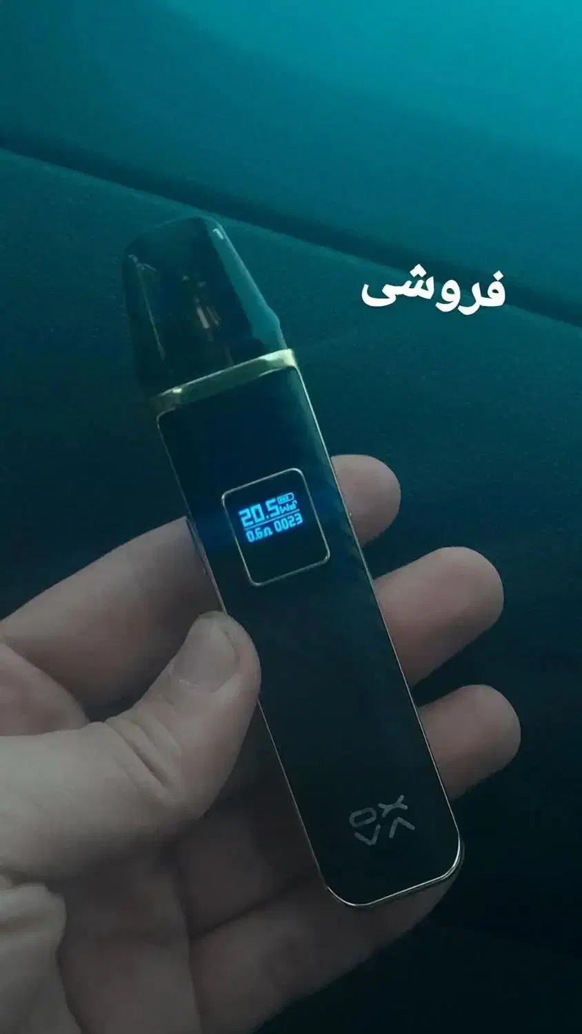 پاد ویپ|زیورآلات و اکسسوری|آستارا, |دیوار