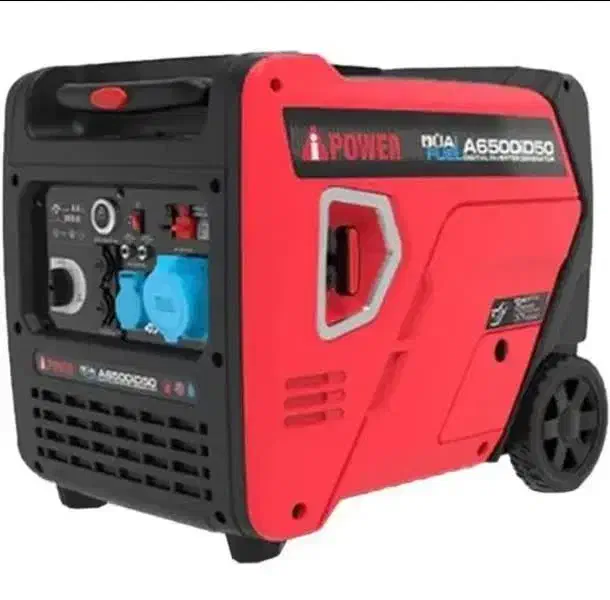 موتور برق ۶.۵ کیلو وات دوگانه سایلنت|ابزارآلات|تهران, شادآباد|دیوار