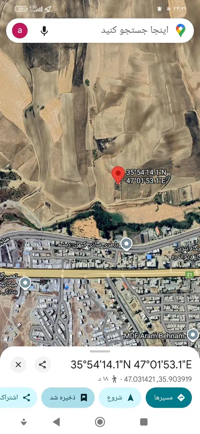 1302متر باغ و زمین سند دار داخل شهر دیواندره|فروش زمین و ملک کلنگی|دیواندره, |دیوار