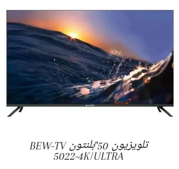 تلویزیون با ۲۵ درصد آف|تلویزیون و پروژکتور|قوچان, |دیوار