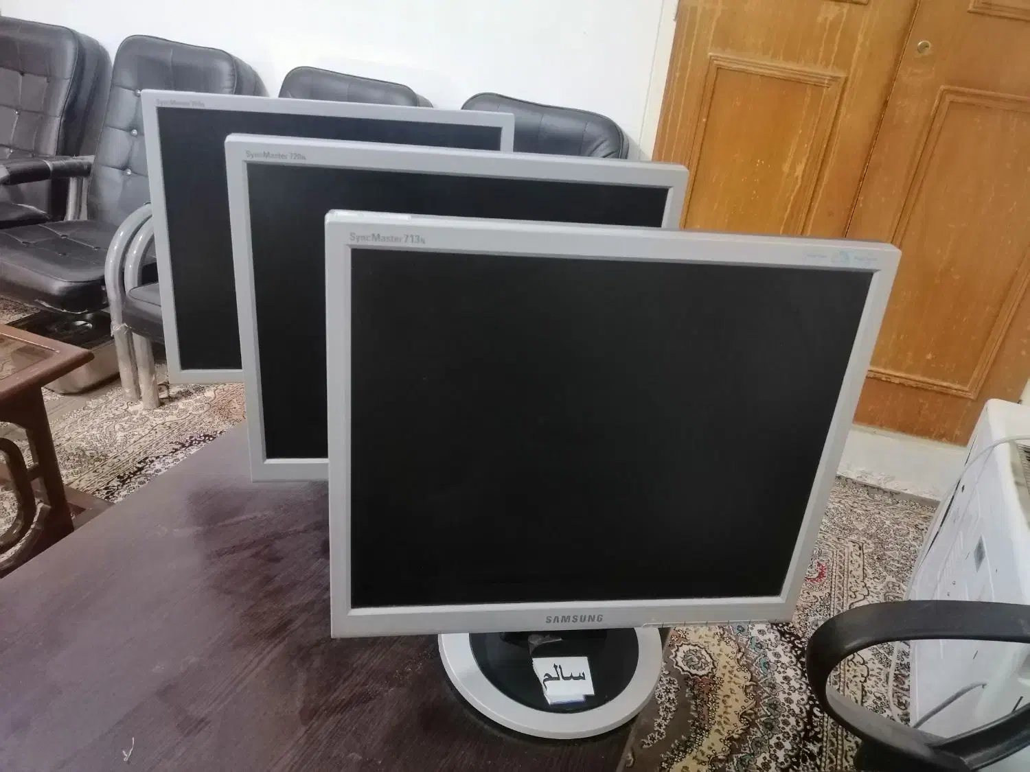 مانیتور 14 سامسونگ|قطعات و لوازم جانبی رایانه|قم, قم نو|دیوار