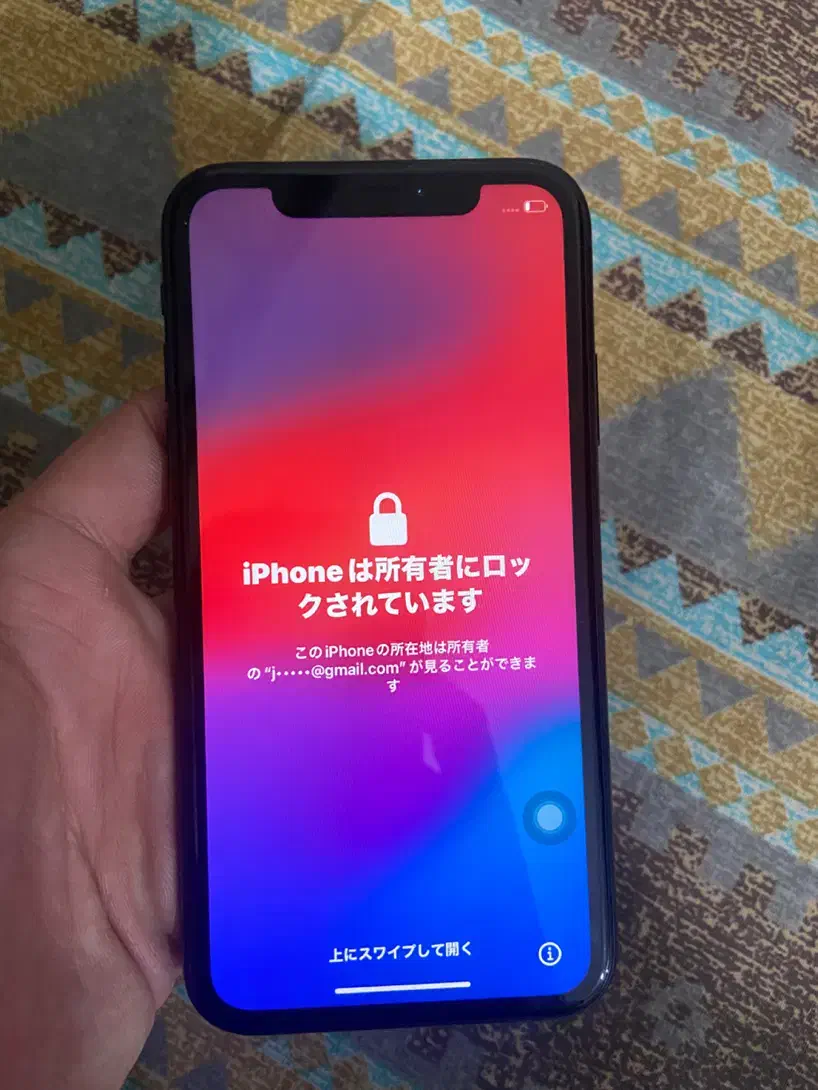 ایفون Xr 64gig دوسیم|موبایل|مشهد, بهارستان|دیوار