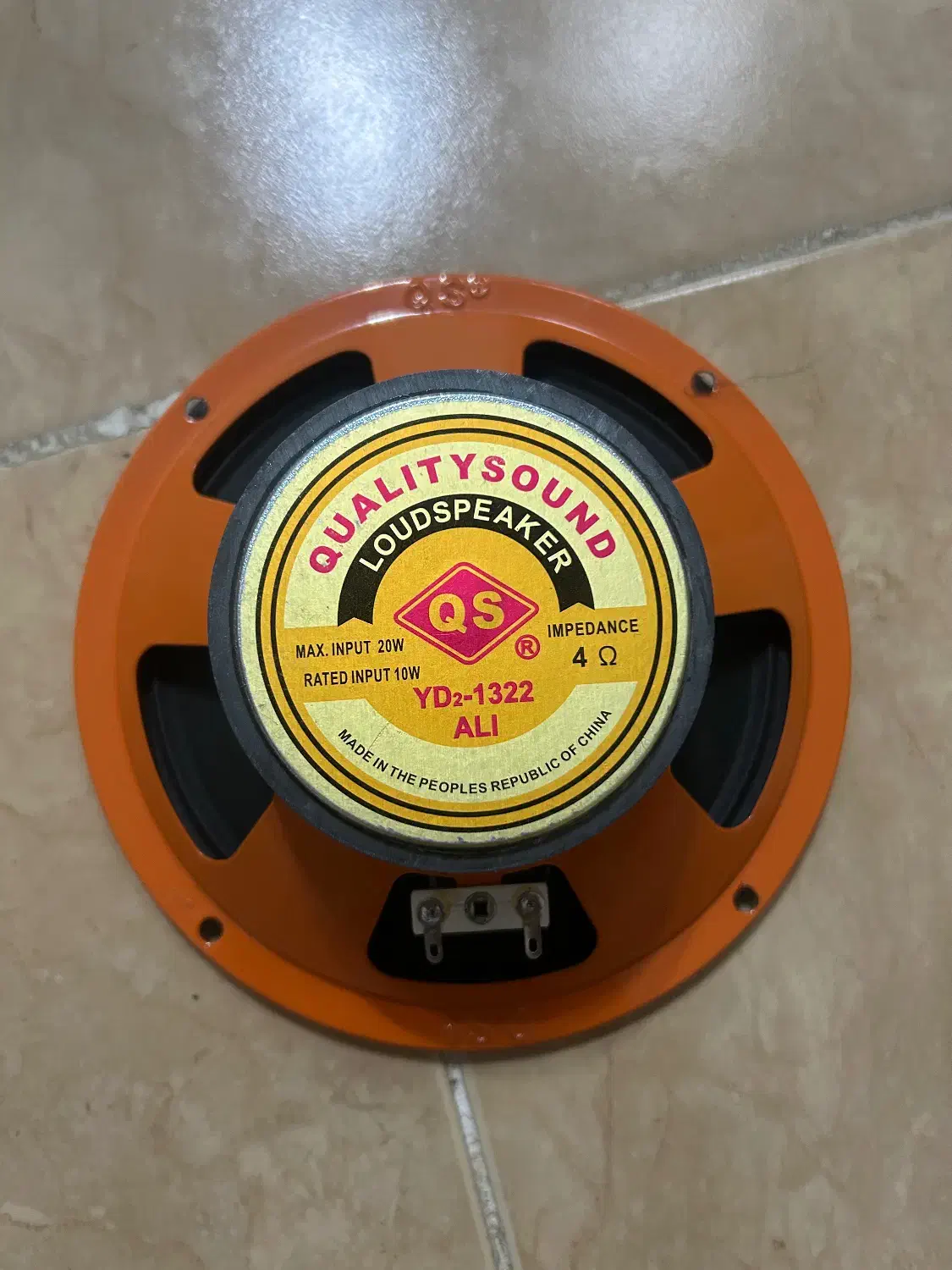 میدرنج ۶|سیستم صوتی خانگی|گرگان, |دیوار