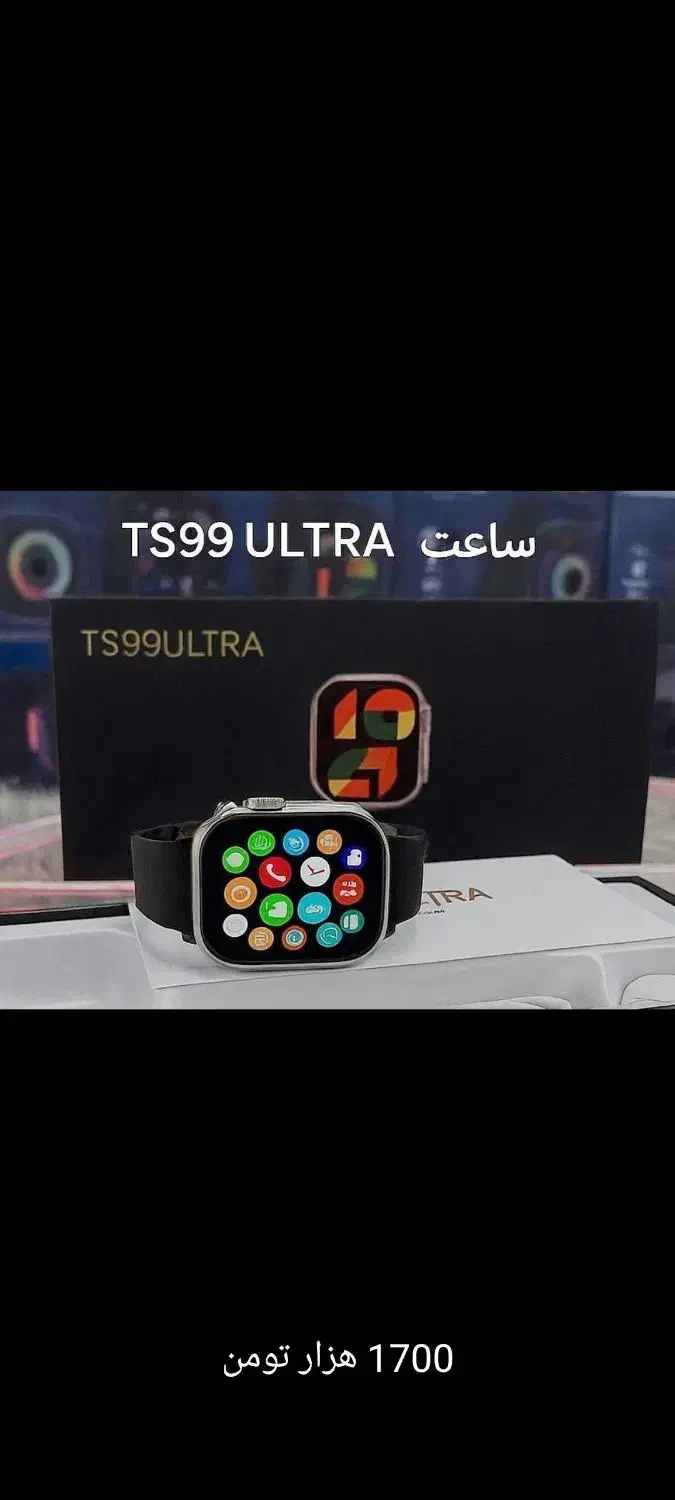 لوازم جانبی موبایل به قیمت عمده|لوازم جانبی موبایل و تبلت|شیراز, گچی|دیوار