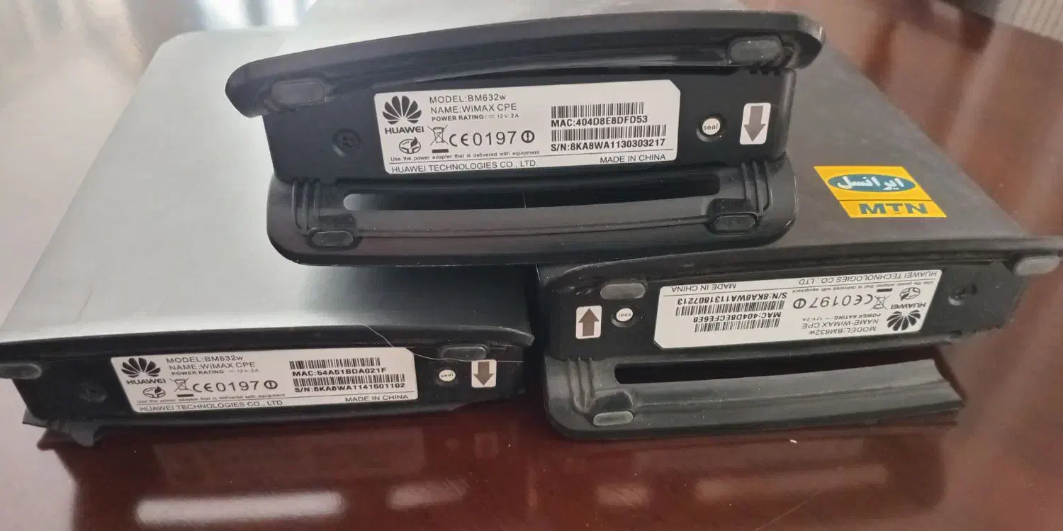 مودم و روتر|مودم و تجهیزات شبکه|تهران, جنت‌آباد شمالی|دیوار