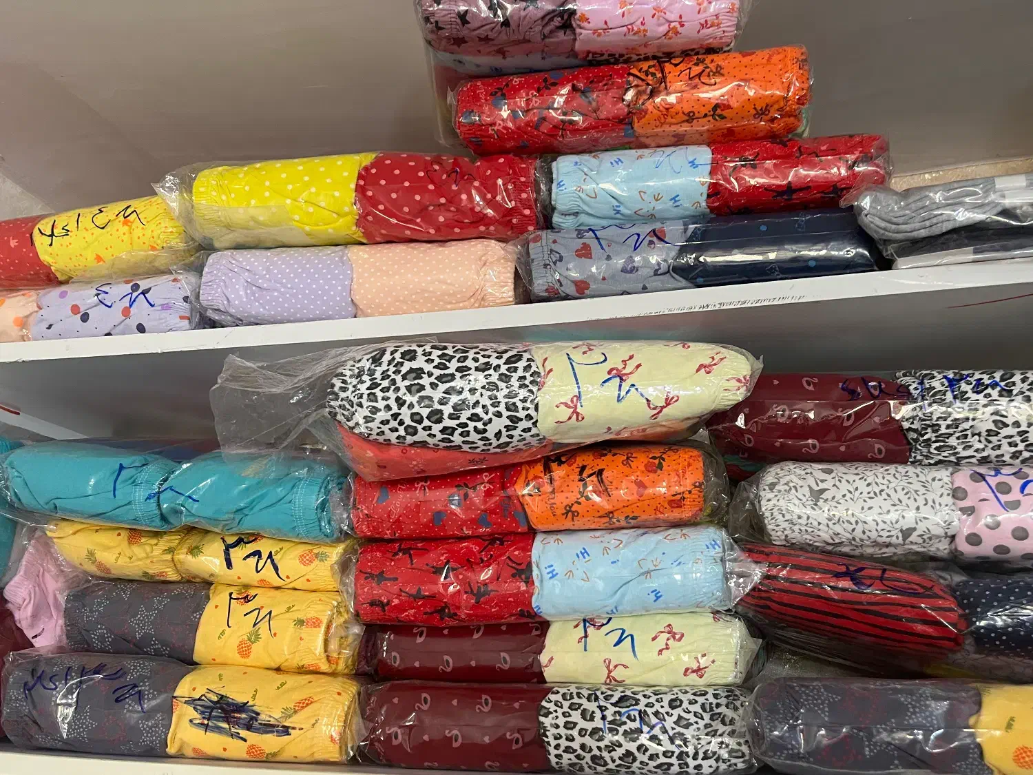 پخش زارع|لباس|دورود, |دیوار