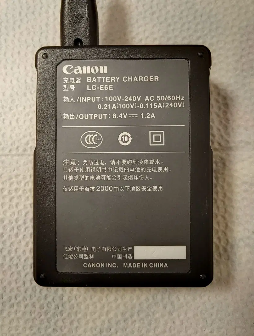 شارژر canon|دوربین عکاسی و فیلمبرداری|تهران, پرستار|دیوار