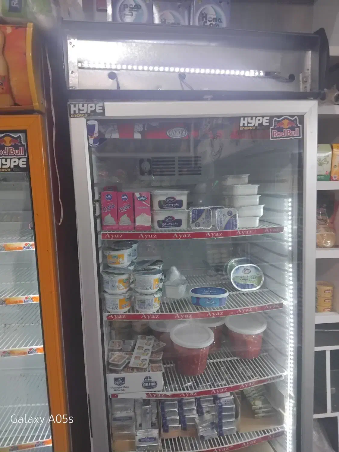 یخچال فروشی|یخچال و فریزر|شاهرود, |دیوار