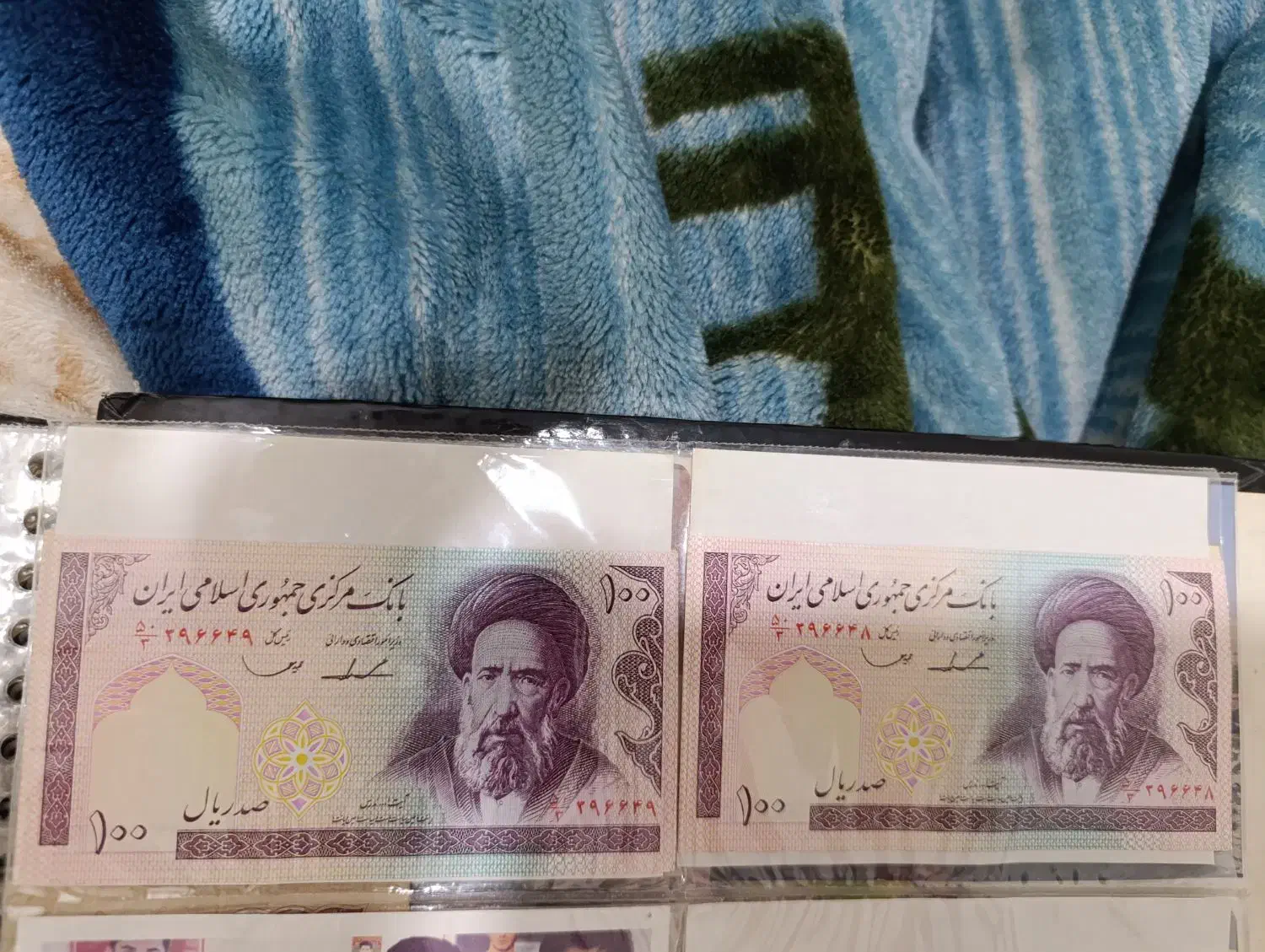 پول 10تومانی قدیمی|کلکسیون سکه، تمبر، اسکناس|اهواز, کوروش|دیوار