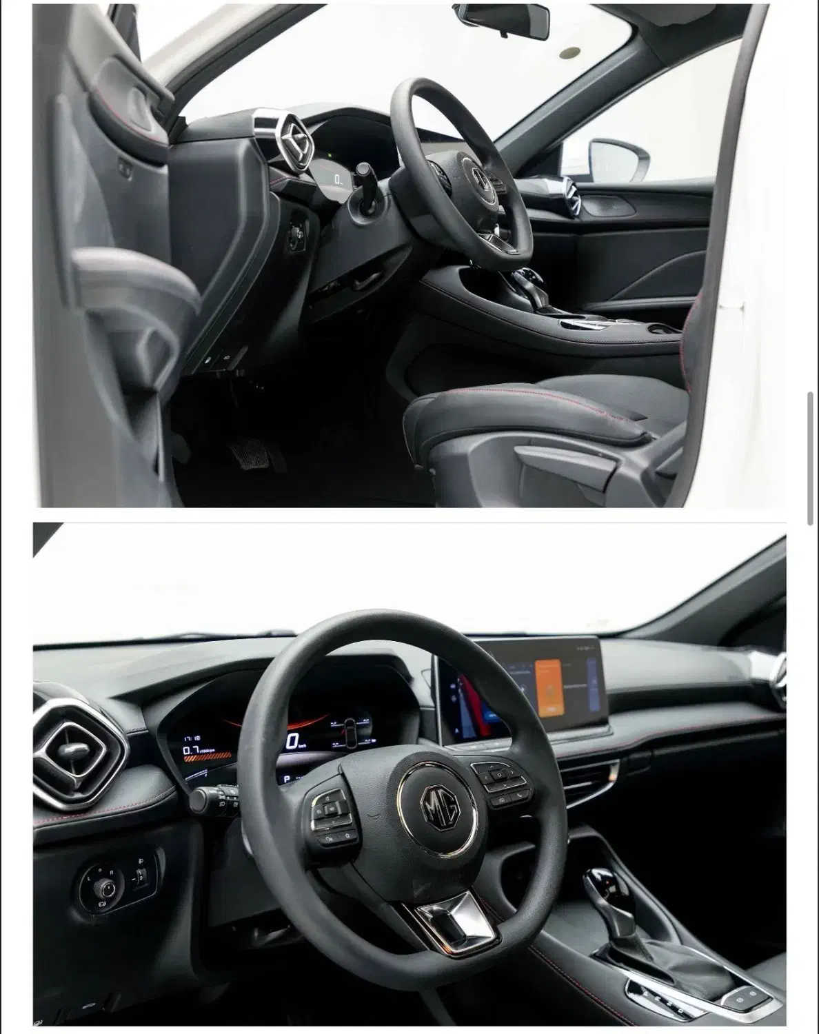 Mg5|خودرو سواری و وانت|قشم, |دیوار