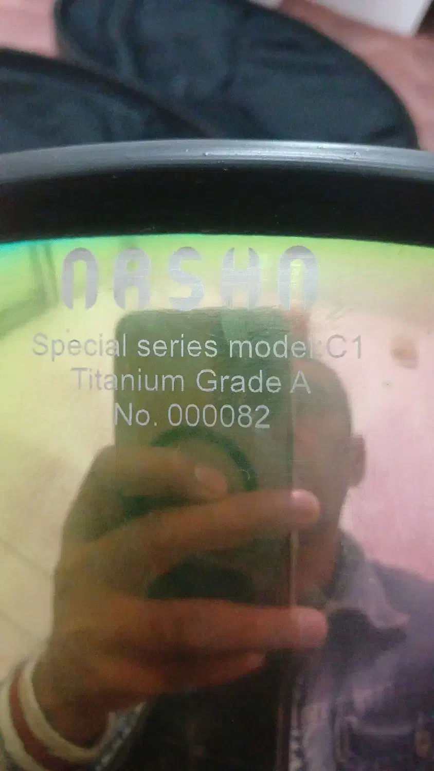 هنگ درام|درام و پرکاشن|لنجان, |دیوار