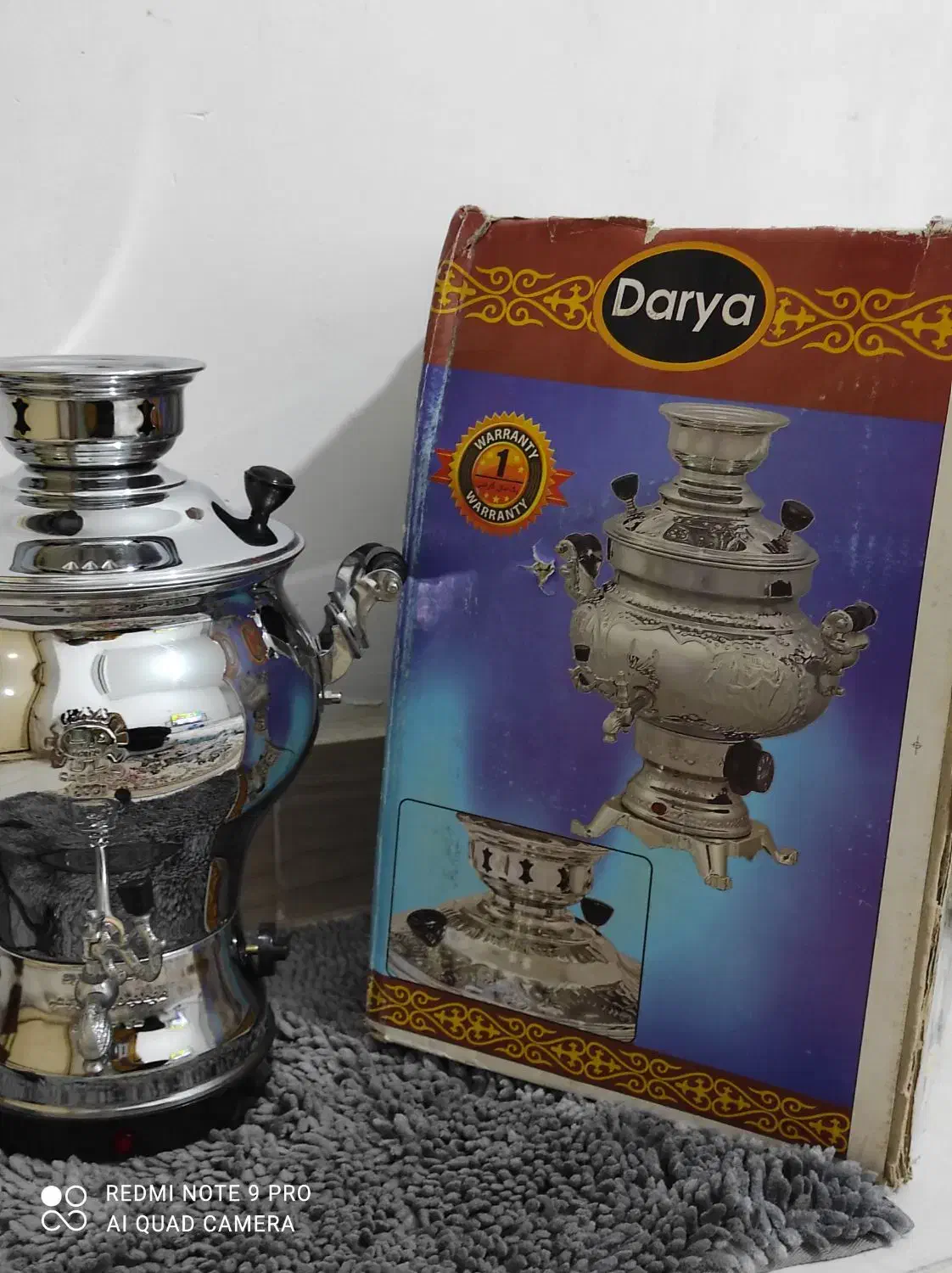 سماور برقی نو|سماور، چای‌ساز، قهوه‌ساز|زاهدان, |دیوار