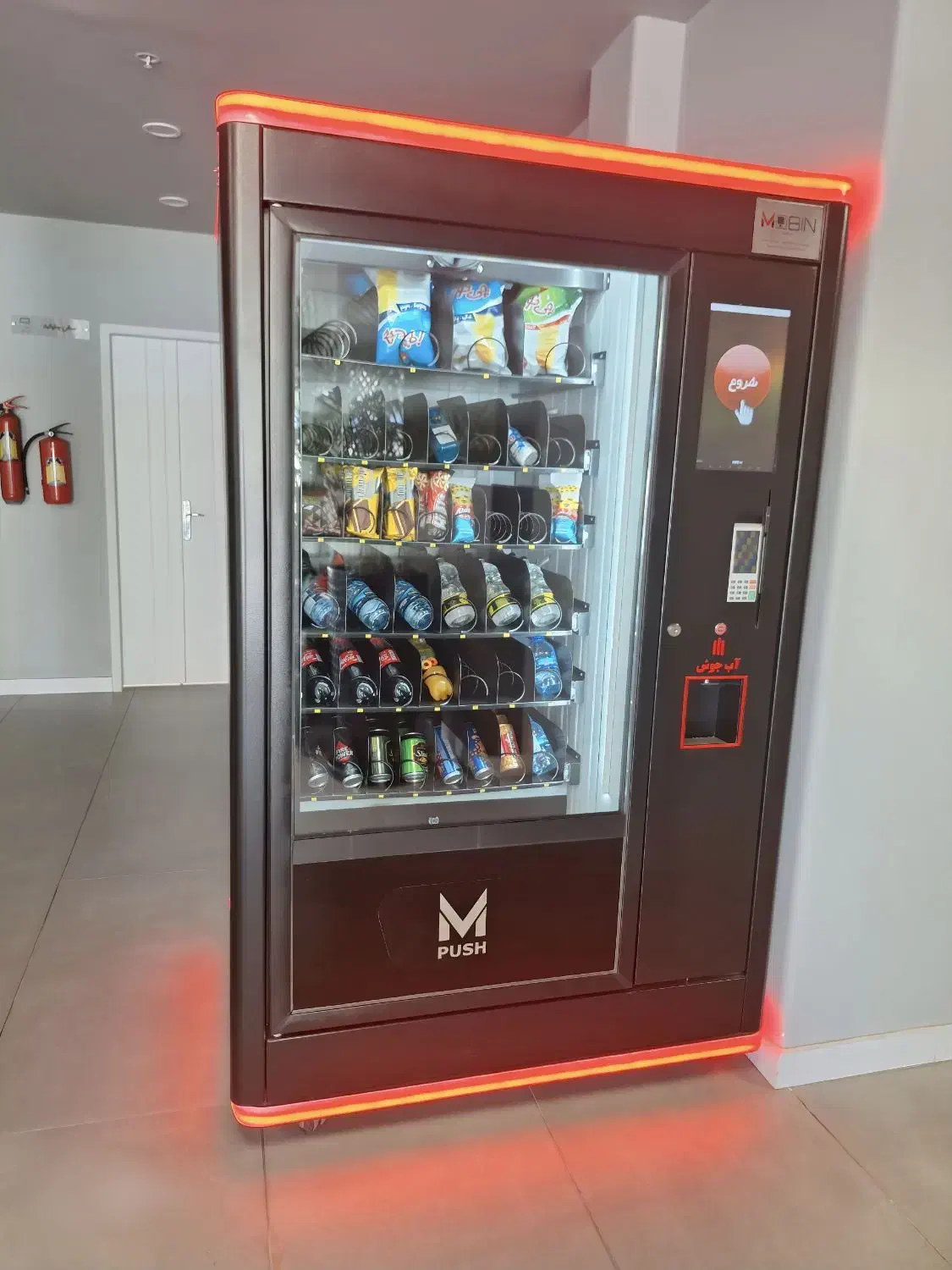 دستگاه وندینگ سرد و تنقلات|فروشگاه و مغازه|تهران, کوی بیمه|دیوار