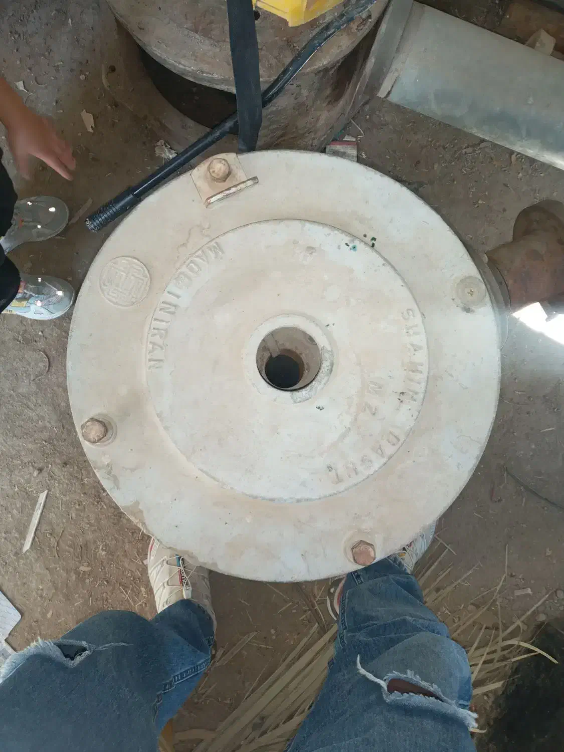 ابزارآلات کشاورزی|ماشین‌آلات صنعتی|قیروکارزین, |دیوار