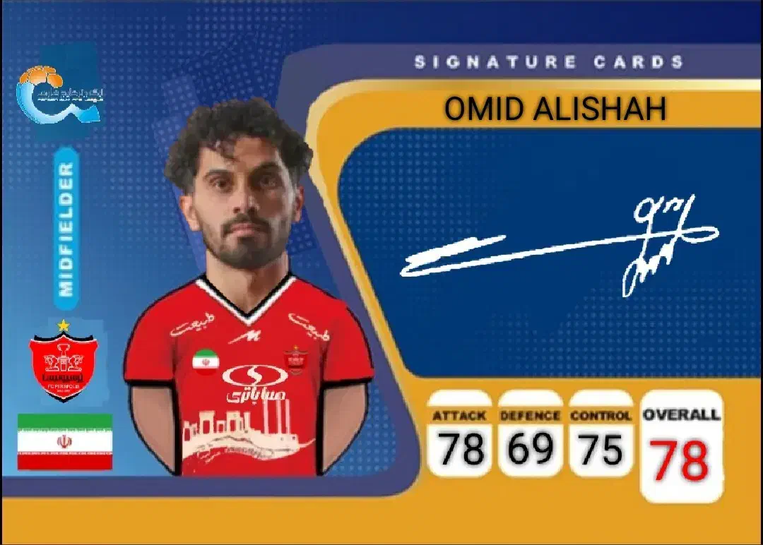 عکس کیمدی|اسباببازی|تهران, راه آهن|دیوار