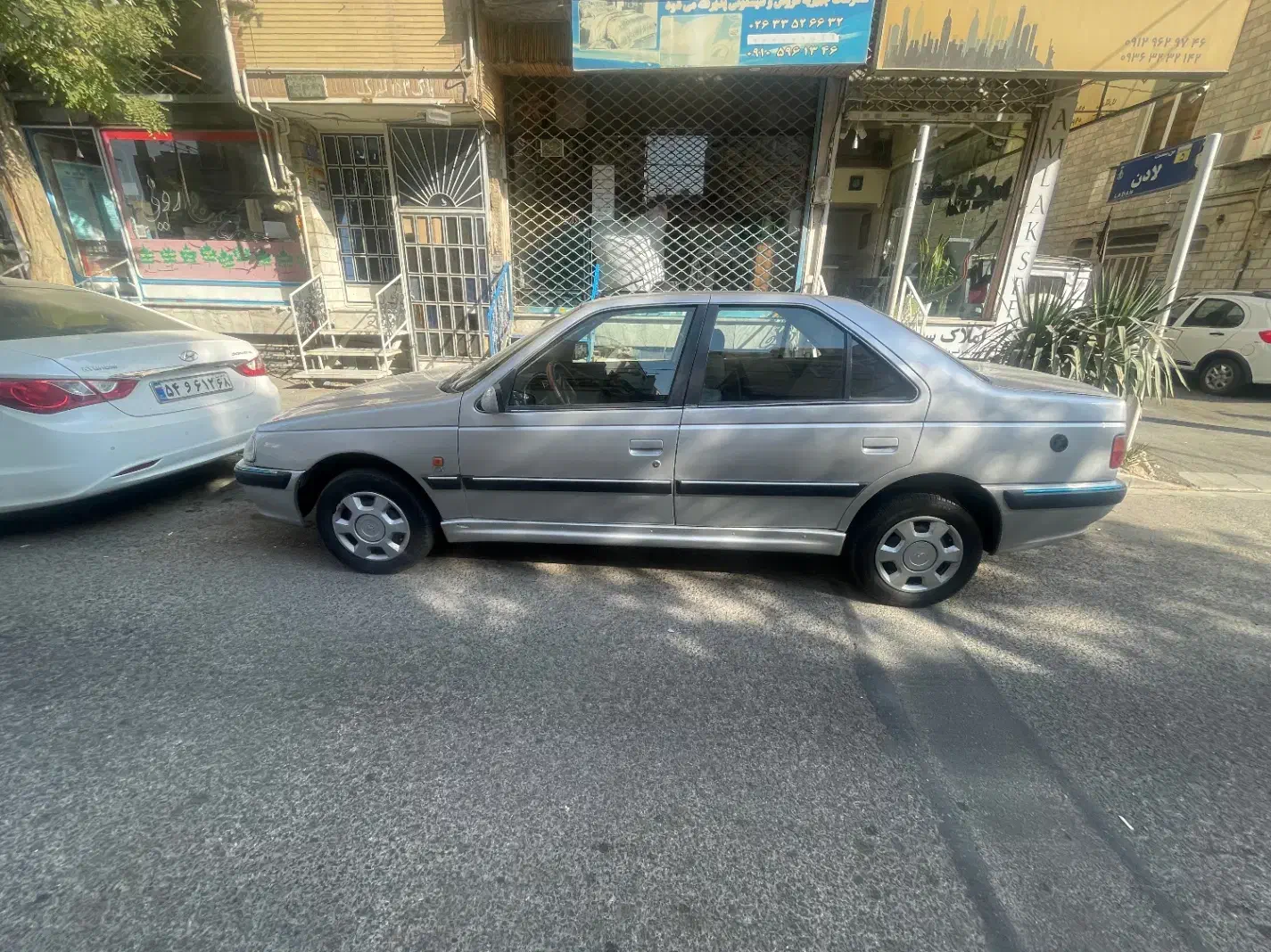 پرشیا مدل۸۵|خودرو سواری و وانت|محمدشهر, همایون ویلا|دیوار