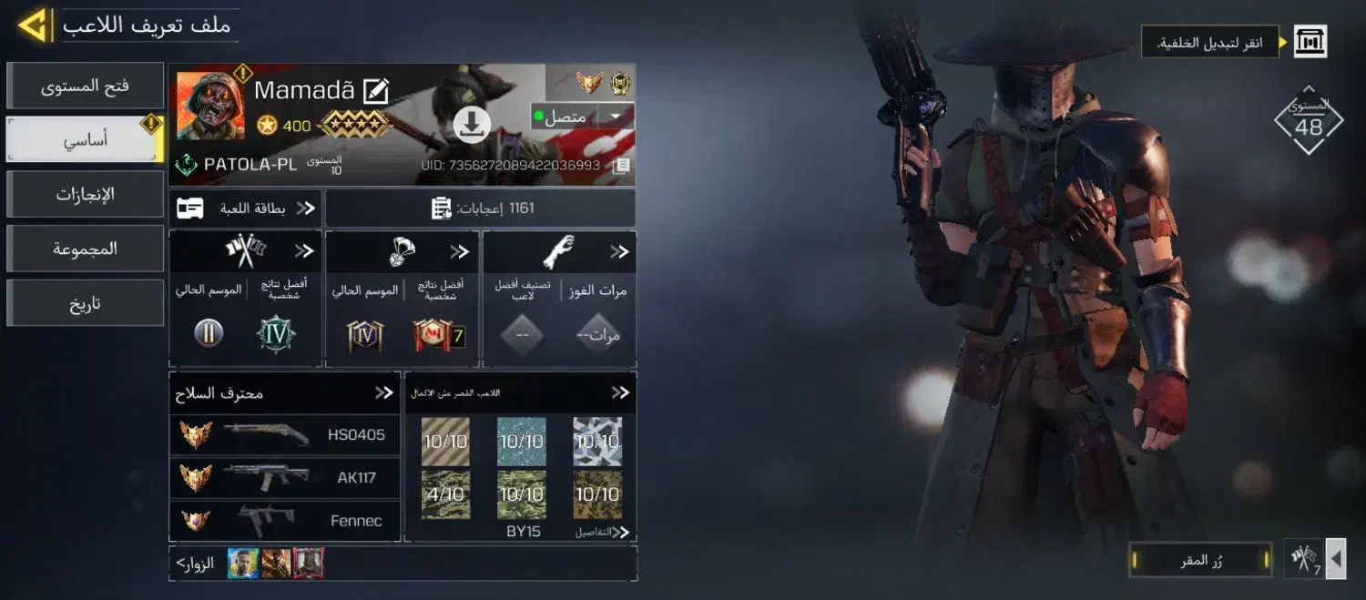 پول لازمم|کنسول، بازی ویدئویی و آنلاین|مهریز, |دیوار