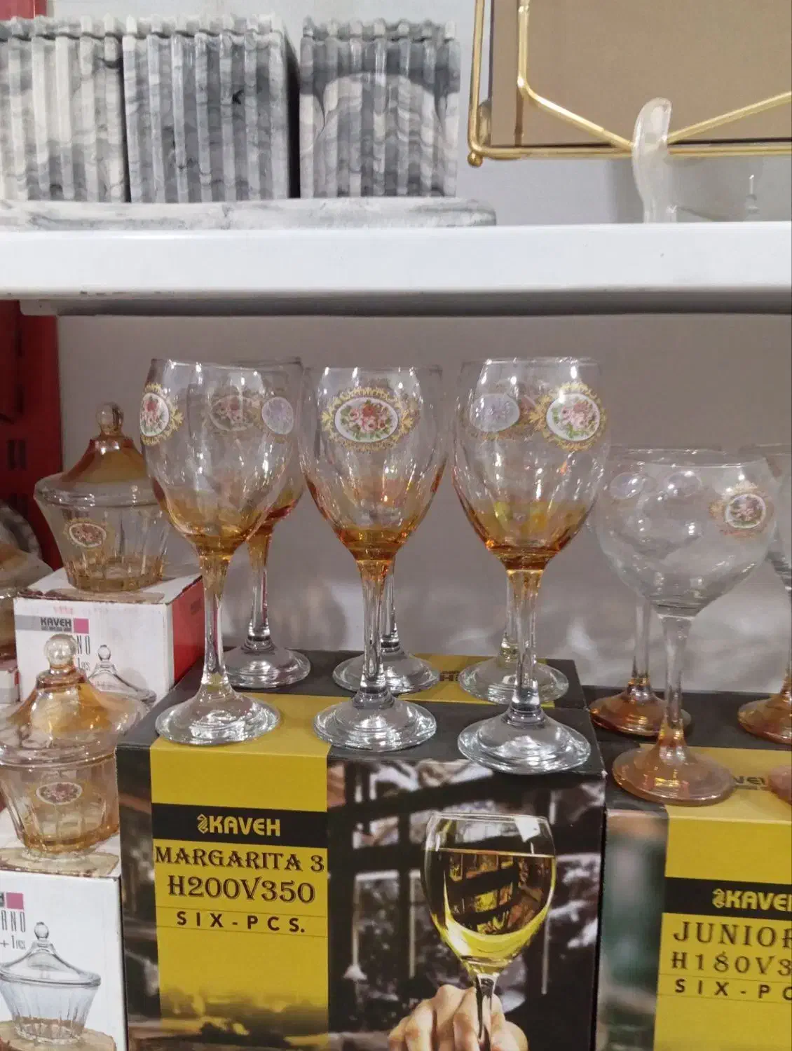 لیوان طلایی|حراج|زاهدان, |دیوار