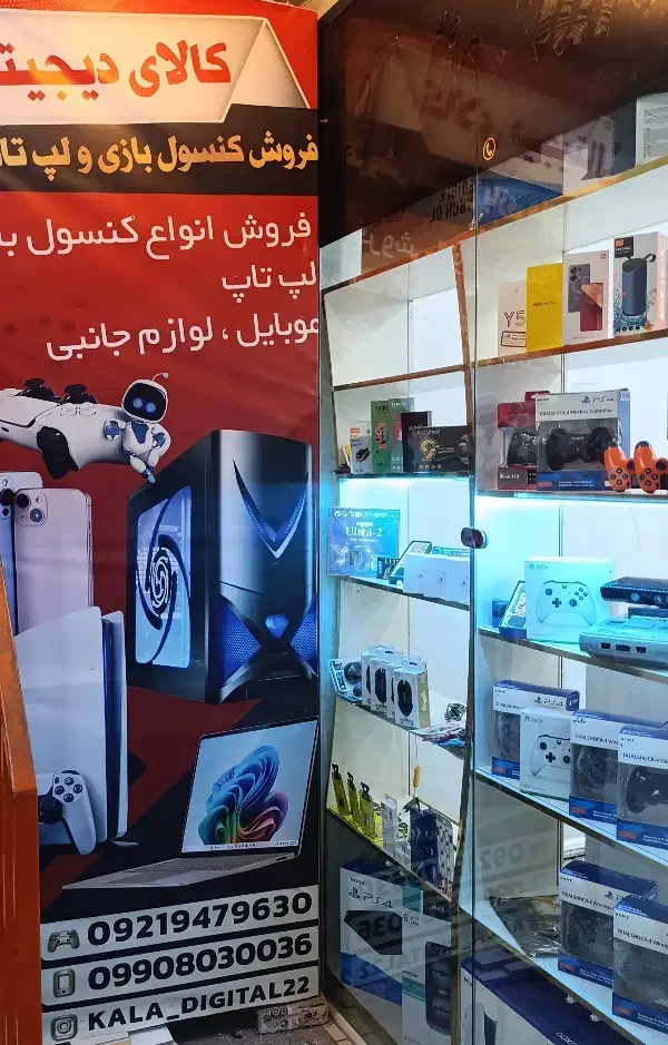 خرید و فروش انواع لپ تاپ و مانیتور/خدمات بازگردانی|رایانه همراه|دورود, |دیوار