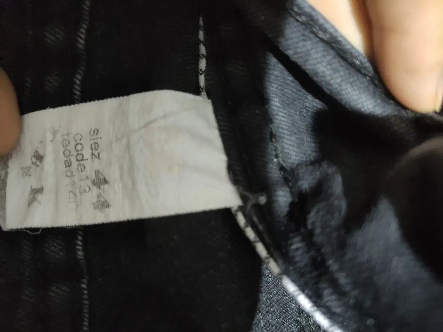 شلوار لی نونو|لباس|تنکمان, |دیوار