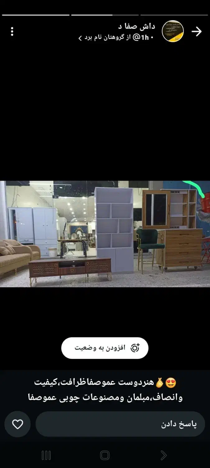 میز تحریر،میز ارایش،کتابخونه،کنسول،میز تی وی|جاکفشی، کمد، دراور|بهبهان, |دیوار