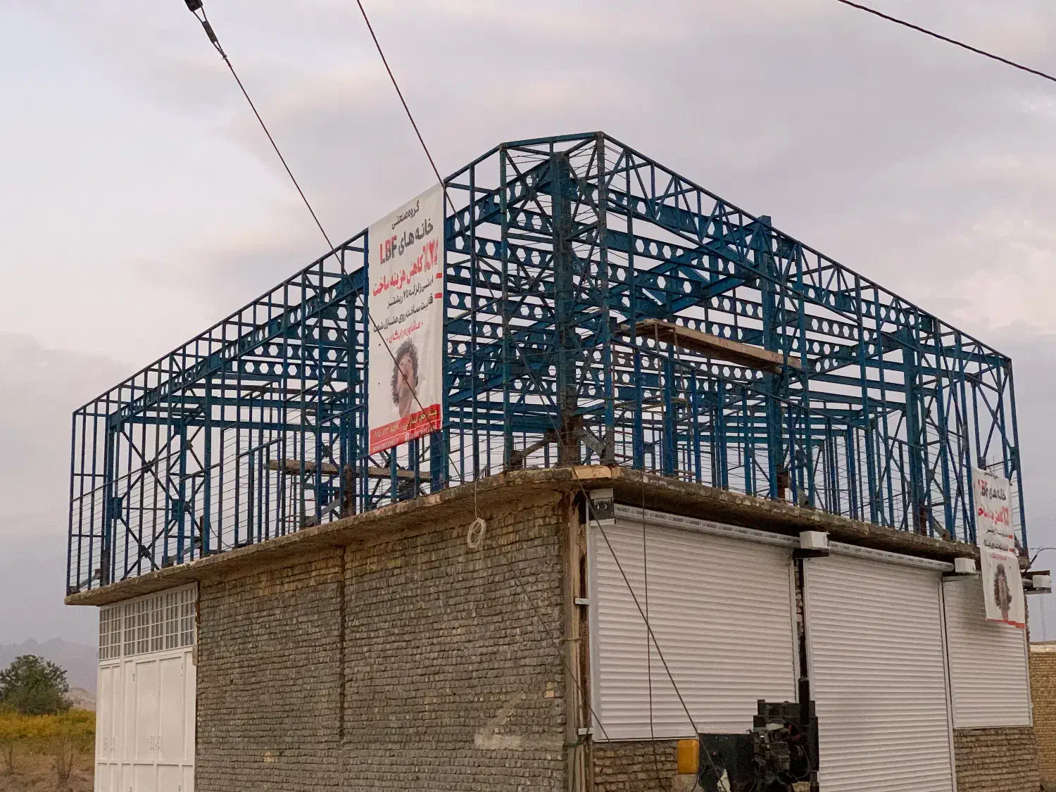 خانه های پیش ساخته LBF|مصالح و تجهیزات ساختمان|نیشابور, دارایی|دیوار