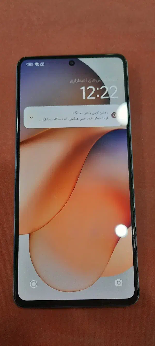 شیائومی Note 12 pro 5g|موبایل|علیآباد کتول, |دیوار