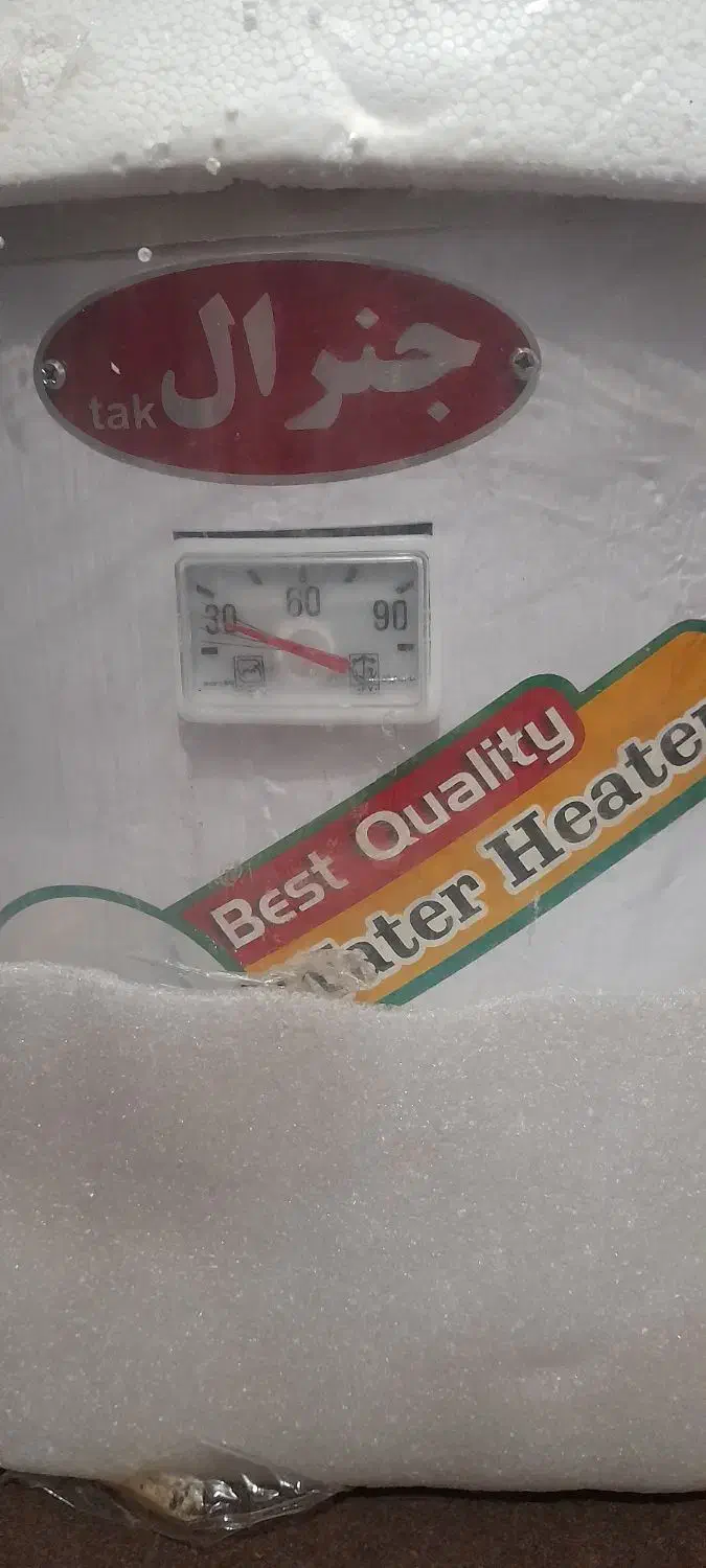 ابگرمکن برقی پلمپ ویک بخاری گازی|آبگرمکن، پکیج، شوفاژ|اندیمشک, |دیوار