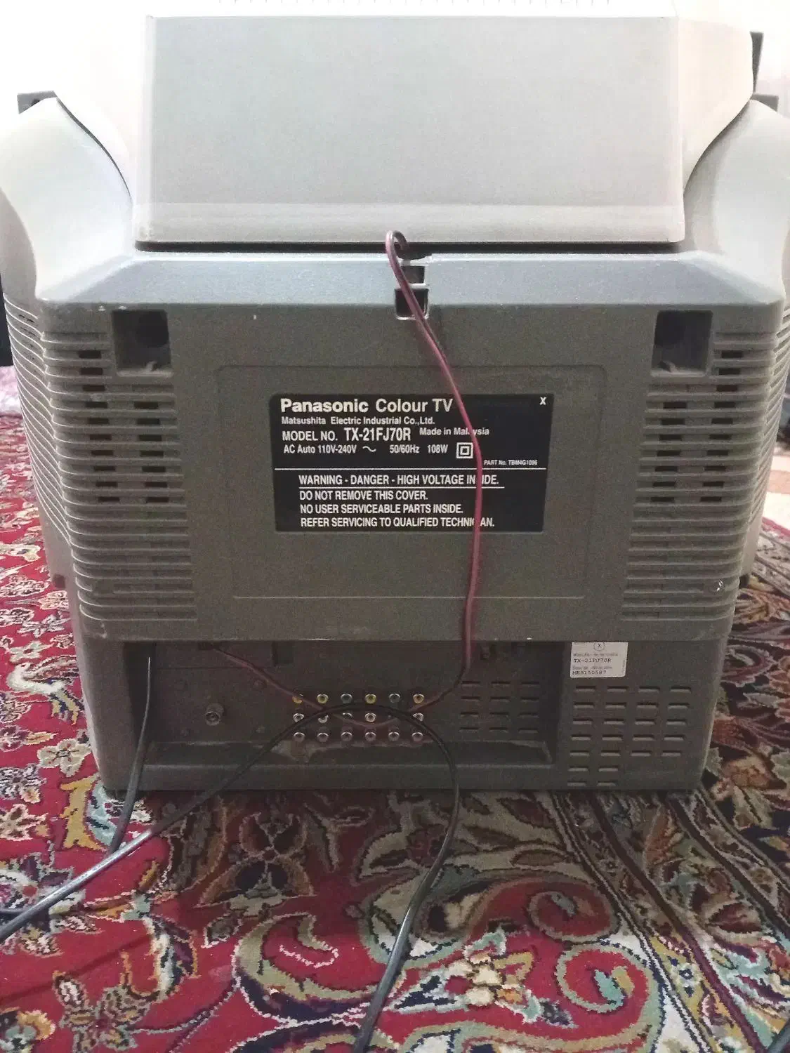 تلویزون پاناسونیک|تلویزیون و پروژکتور|قدس, شهر‌قدس|دیوار