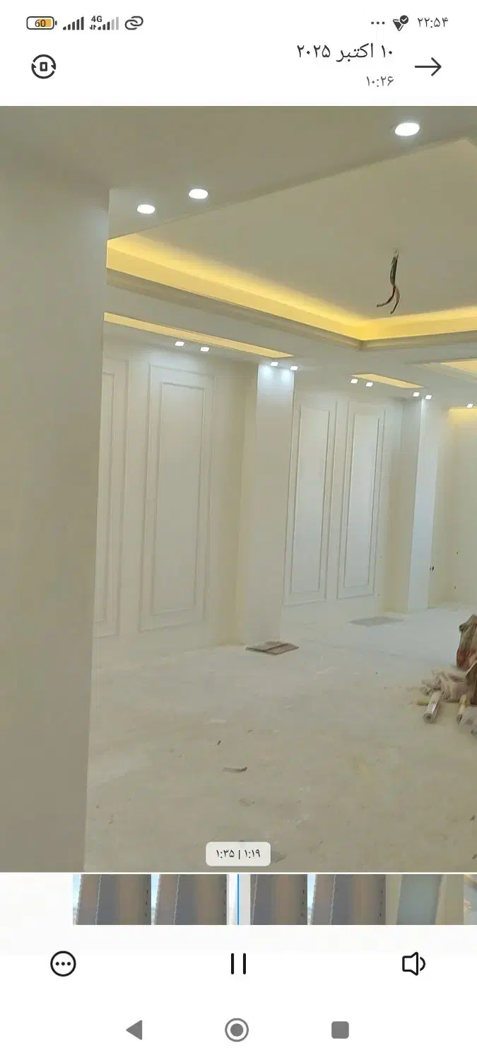 استخدام وردست در نصب کاغذ دیواری|استخدام معماری، عمران و ساختمانی|اردبیل, |دیوار