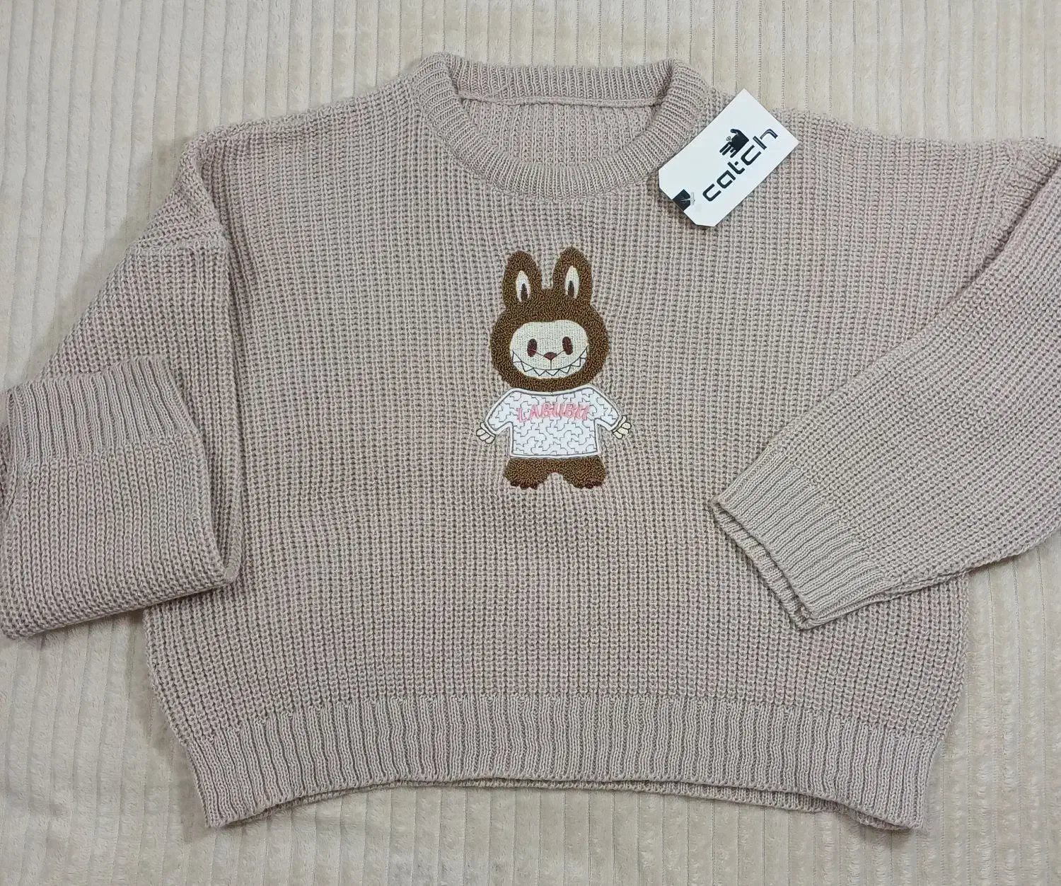 لباس بافت|لباس|کاشان, رسالت|دیوار