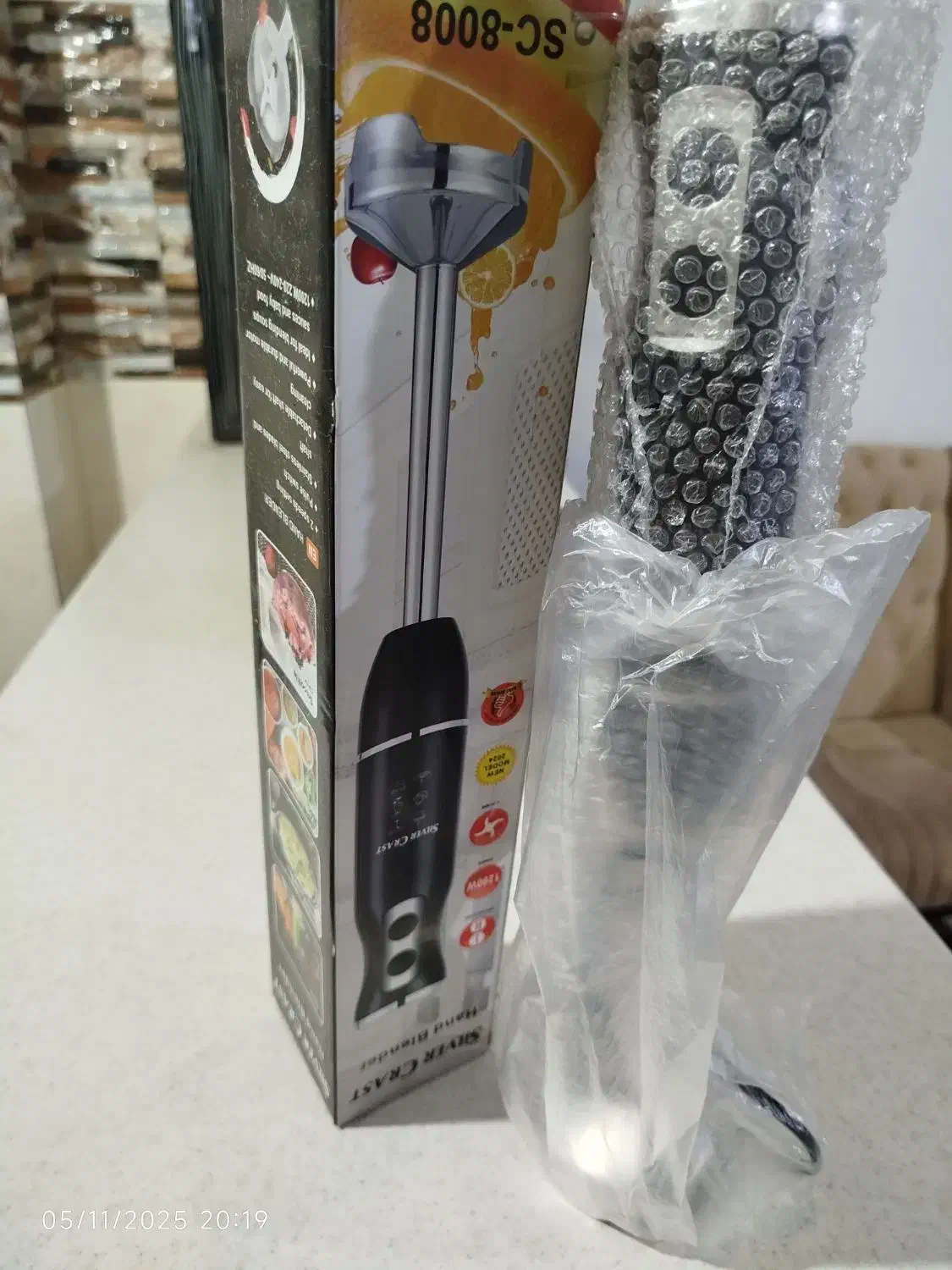 گوشت کوب تک کاره سیلور کرست نو|خردکن، آسیاب، غذاساز|پاکدشت, شهرک انقلاب|دیوار