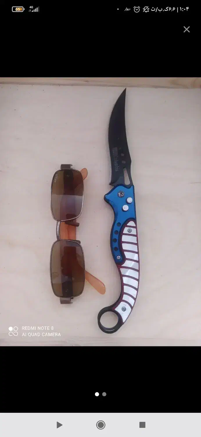 چاقو تاشو کلمبیا کوهنوردی|کوهنوردی و کمپینگ|اصفهان, رحیمآباد|دیوار