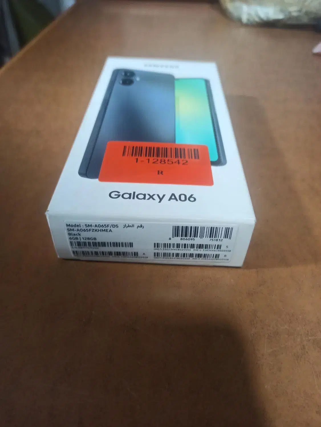 گوشی نو آکبند|موبایل|خرم‌آباد, |دیوار