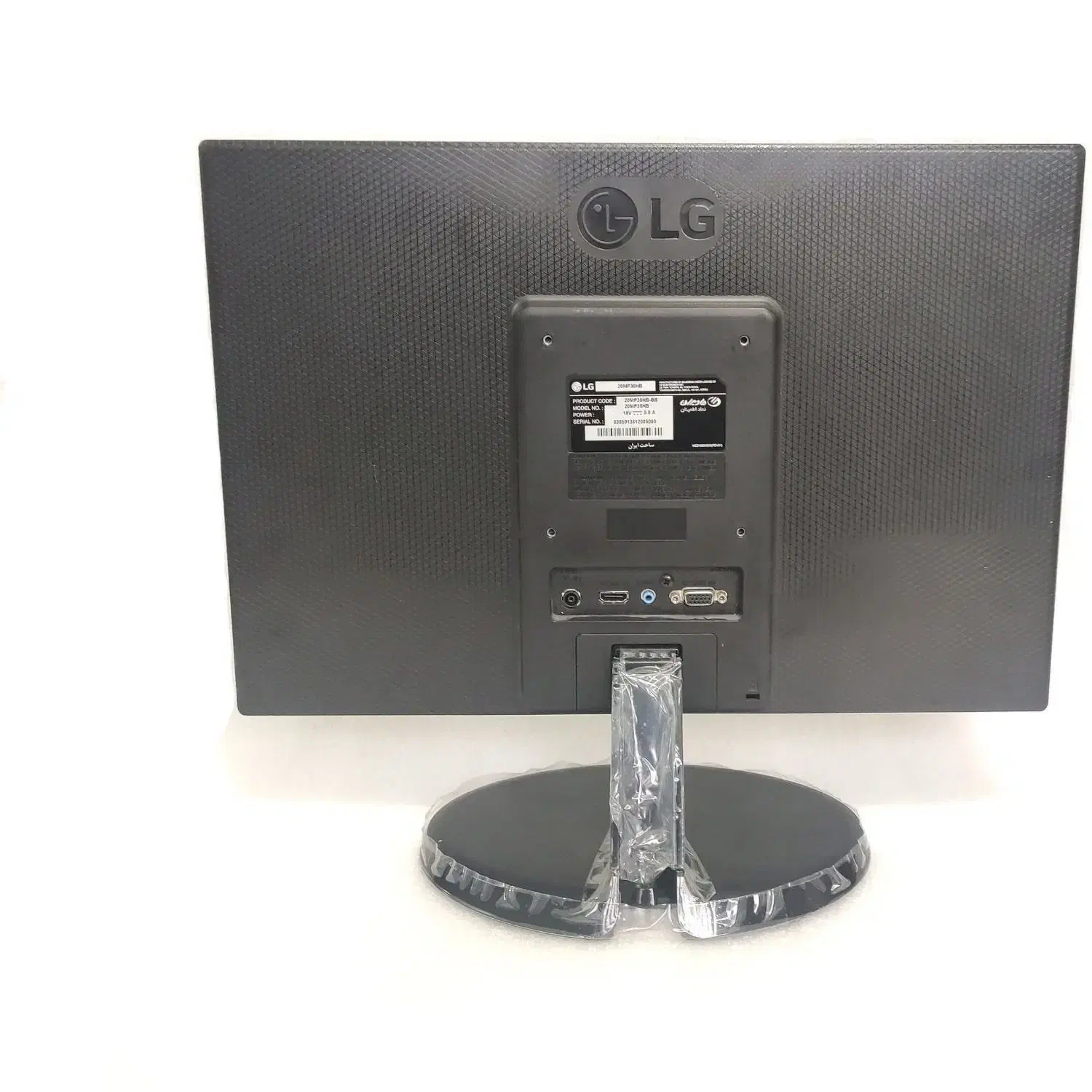 مانیتور ال جی|قطعات و لوازم جانبی رایانه|زاهدان, |دیوار