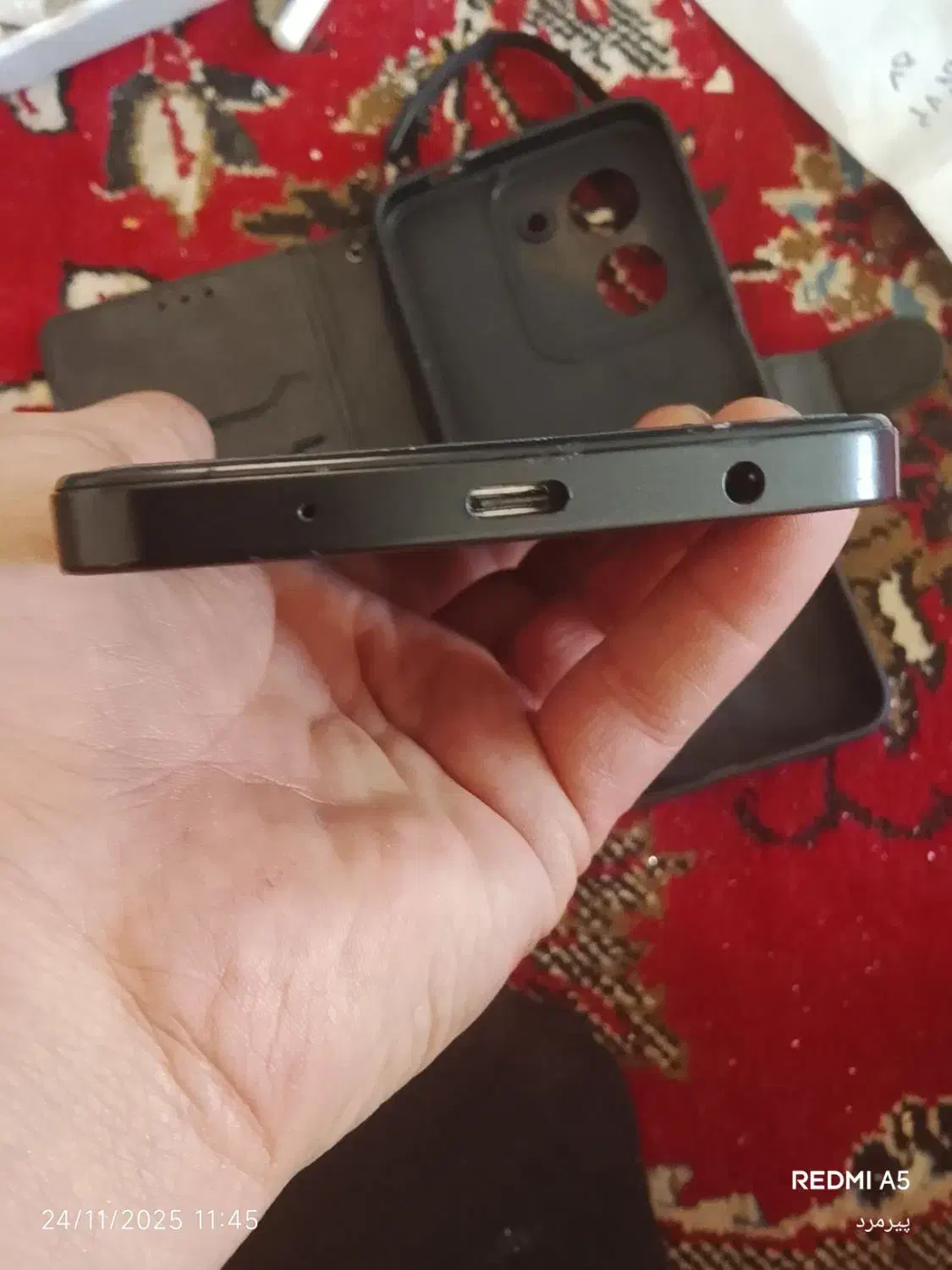 گوشی موبایل شیامی A5|موبایل|بم, |دیوار