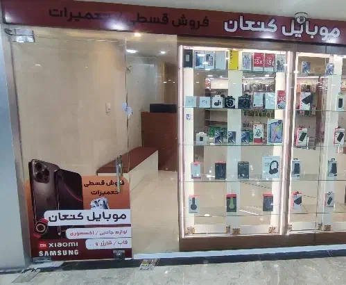 فروش اقساطی گوشی و اکسسوری|موبایل|پرند, فاز ۰|دیوار
