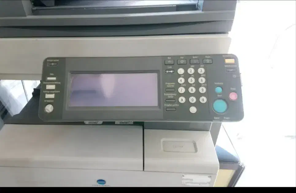 دستگاه کپی رنگی سیاه سعید توشیبا c450|پرینتر، اسکنر، کپی، فکس|مشهد, ده دی|دیوار