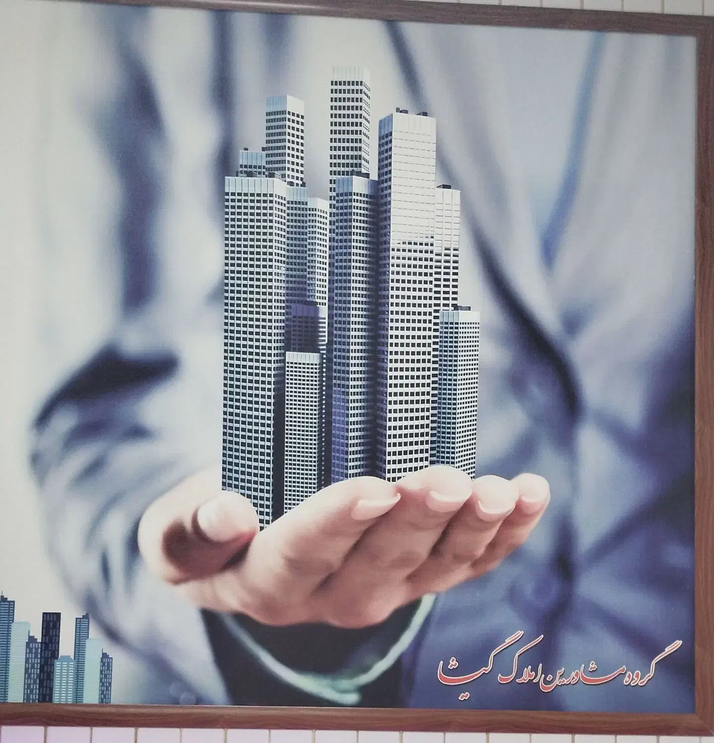 ۱۹۰متری/بر خیابان اصلی گلریزان|اجارهٔ مغازه و غرفه|کرمانشاه, |دیوار