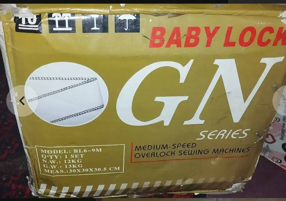 سردوز آکبند نو مارک BABYLOCK|چرخ خیاطی و ریسندگی|ساوه, |دیوار