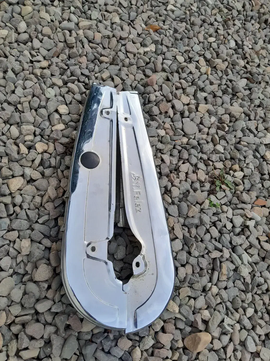 لوازم موتور|قطعات یدکی و لوازم جانبی|املش, |دیوار